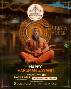 Hanuman Jayanti copy
